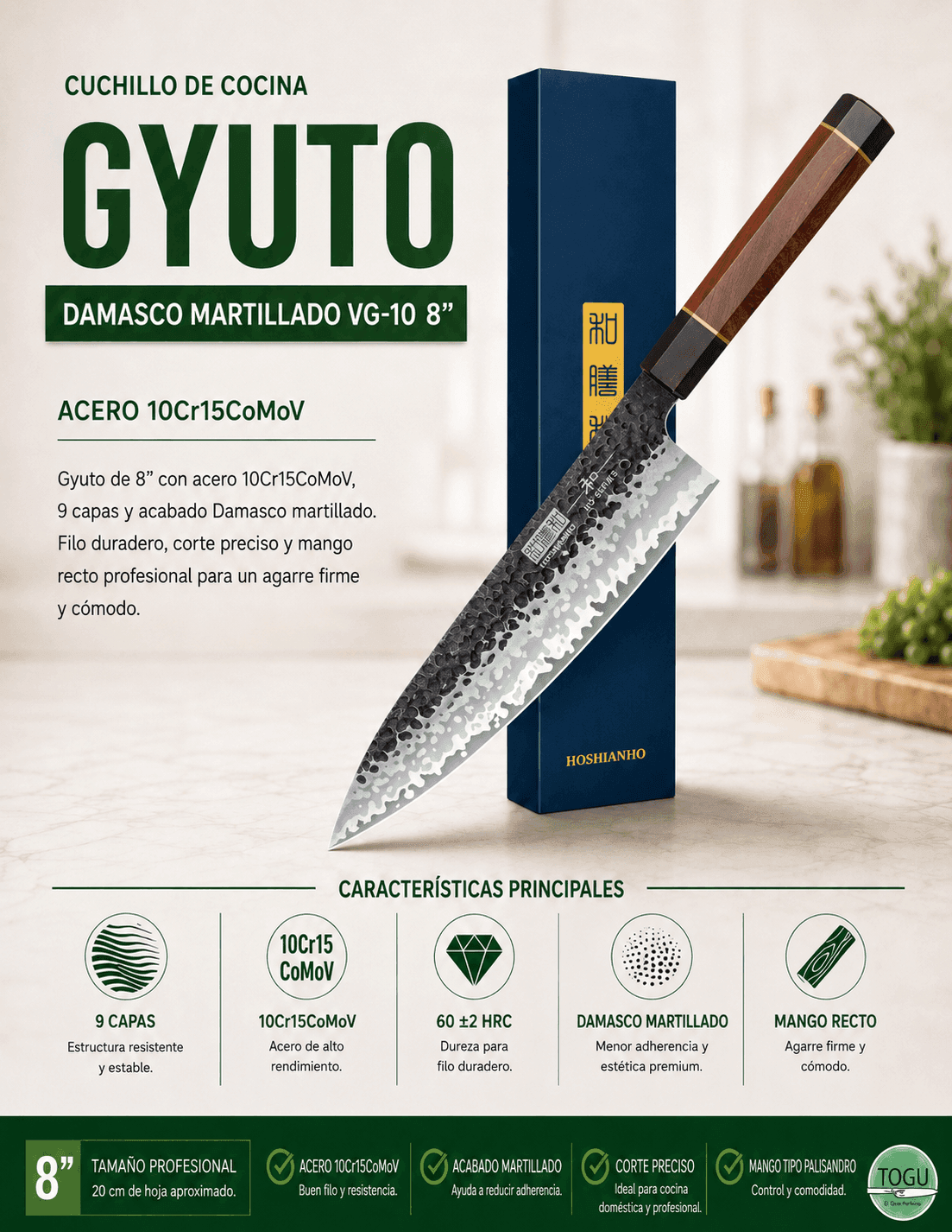 Cuchillo de cocina tipo Gyuto Damasco Martillado VG-10 8” - Imagen 6